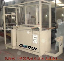 張家港市德順機械有限責任公司網(wǎng)絡設備部署與優(yōu)化策略